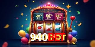 Imagem secundária de apoio para instalação do app 940bet